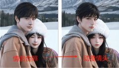 欢的画面气概、生成比例及生成数量