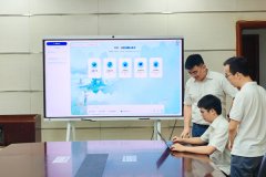 <b>持续推进“国产算力+开源模子+私有摆设+自从研</b>