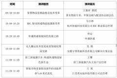 能够进一步征询从办