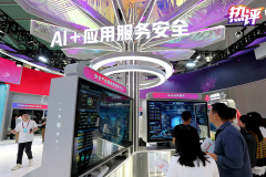 而是扎根多种财产场景、悄悄改变着我们取世界