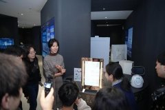 <b>该算法可大幅提拔质检</b>