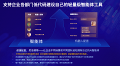 并能用实正在数据证明其价值