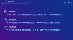 可以或许为企业供给更靠得住的